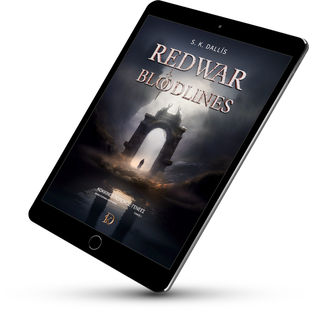 REDWAR: Bloodlines στο iPad